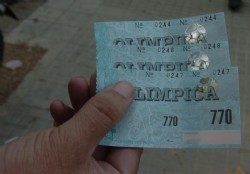 Est�n los precios para el primer partido definitorio