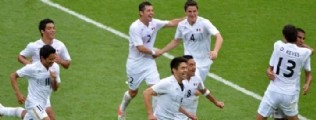 M�xico venci� a Jap�n y va por el oro