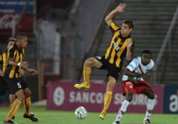 Aguiar, muy, muy cerca del Sporting